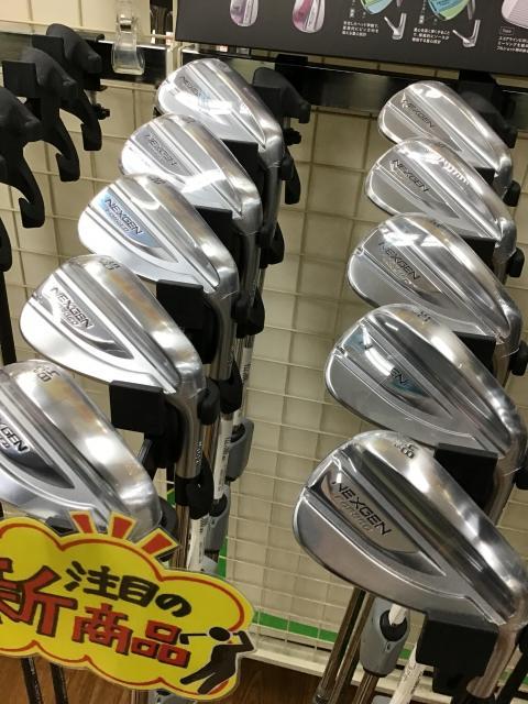 45R スーピマオーガニックのメダルプリント風呂敷 2025年最新】45rpm